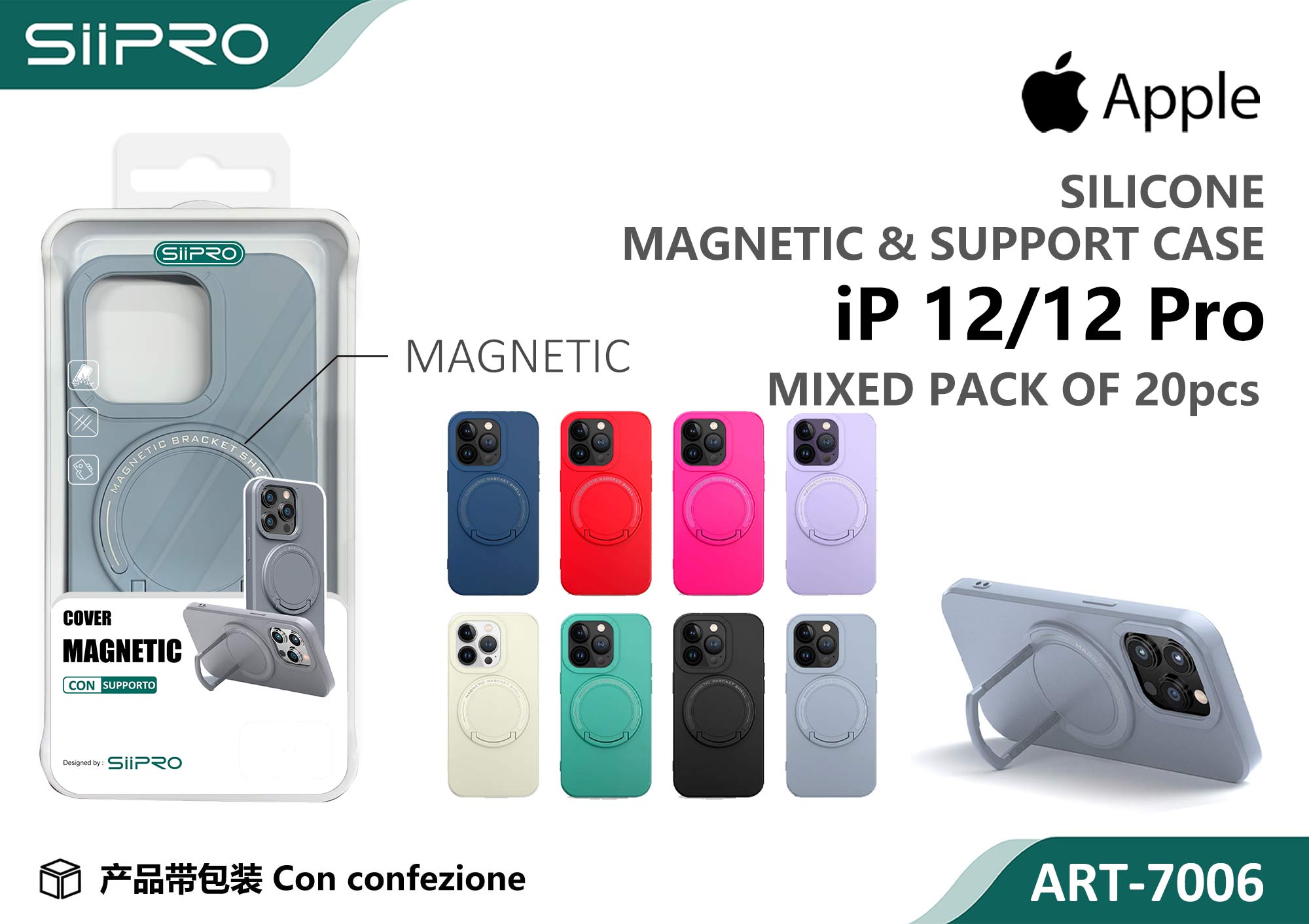7006-IP12-12PRO COVER MAGNETICO CON LACCIO IP12-12PRO - immagine 1