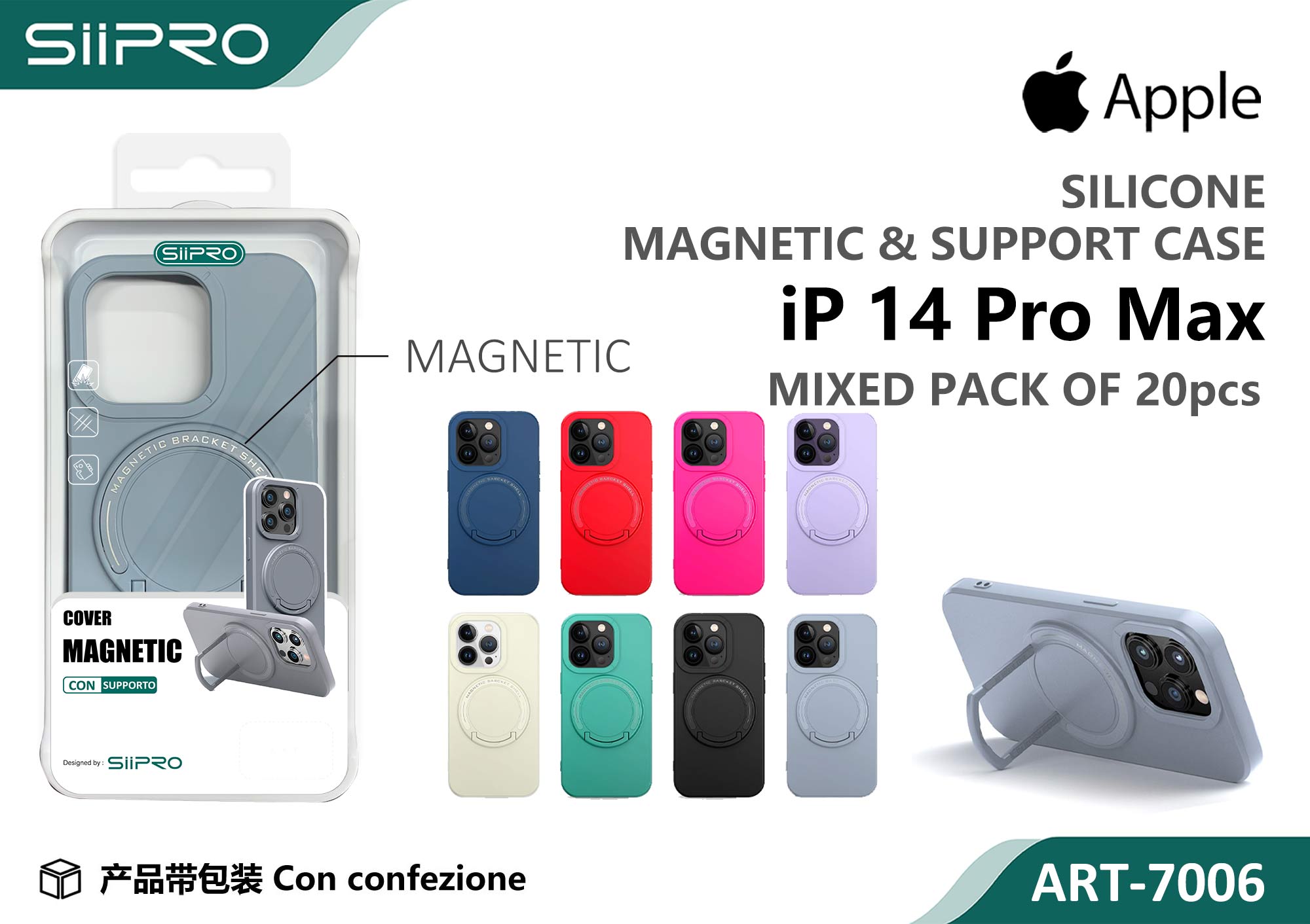 7006-IP14PROMAX COVER MAGNETICO CON LACCIO IP14PROMAX - immagine 1