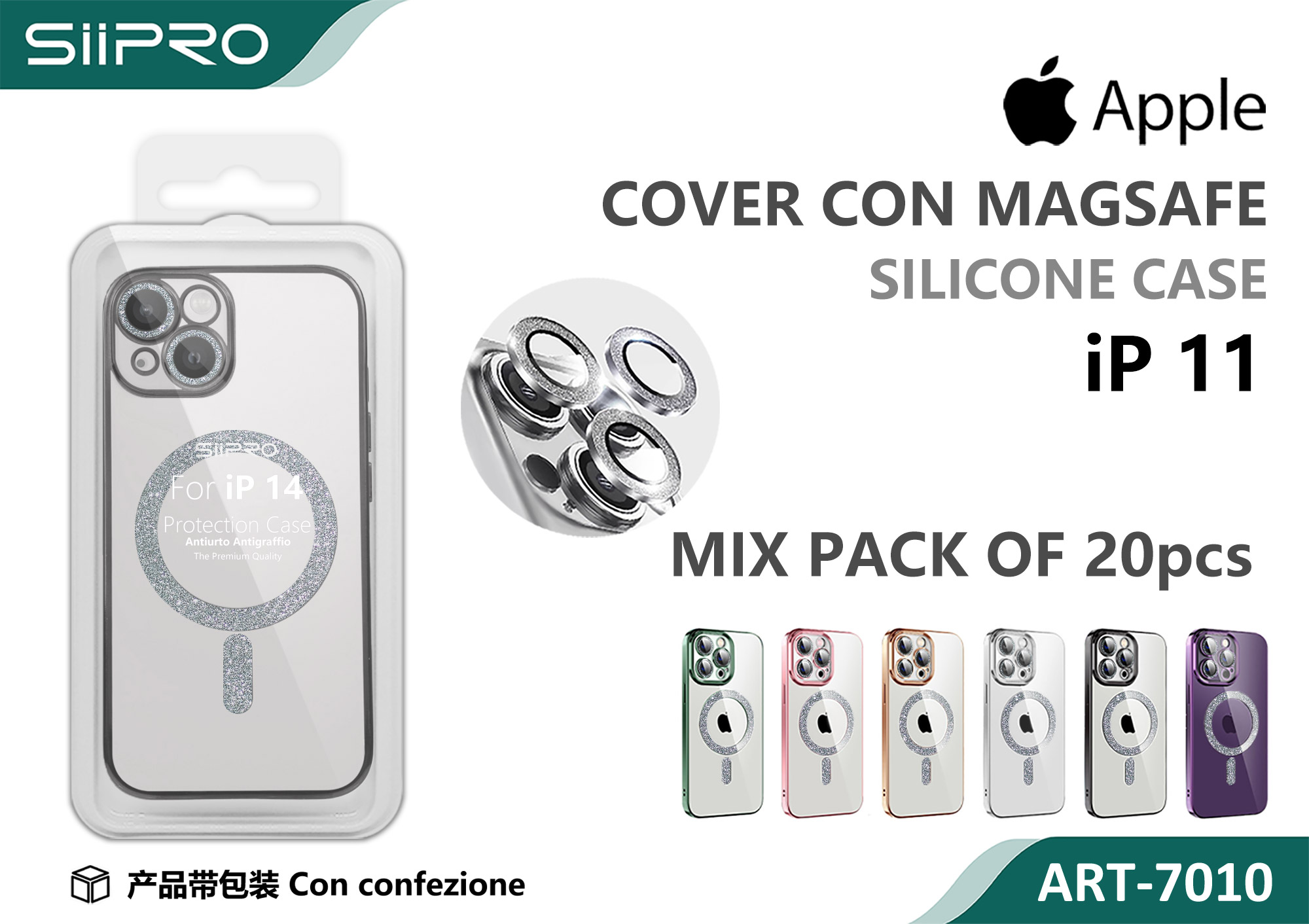 7010-IP11 COVER MAGNETICO IP11 - immagine 1