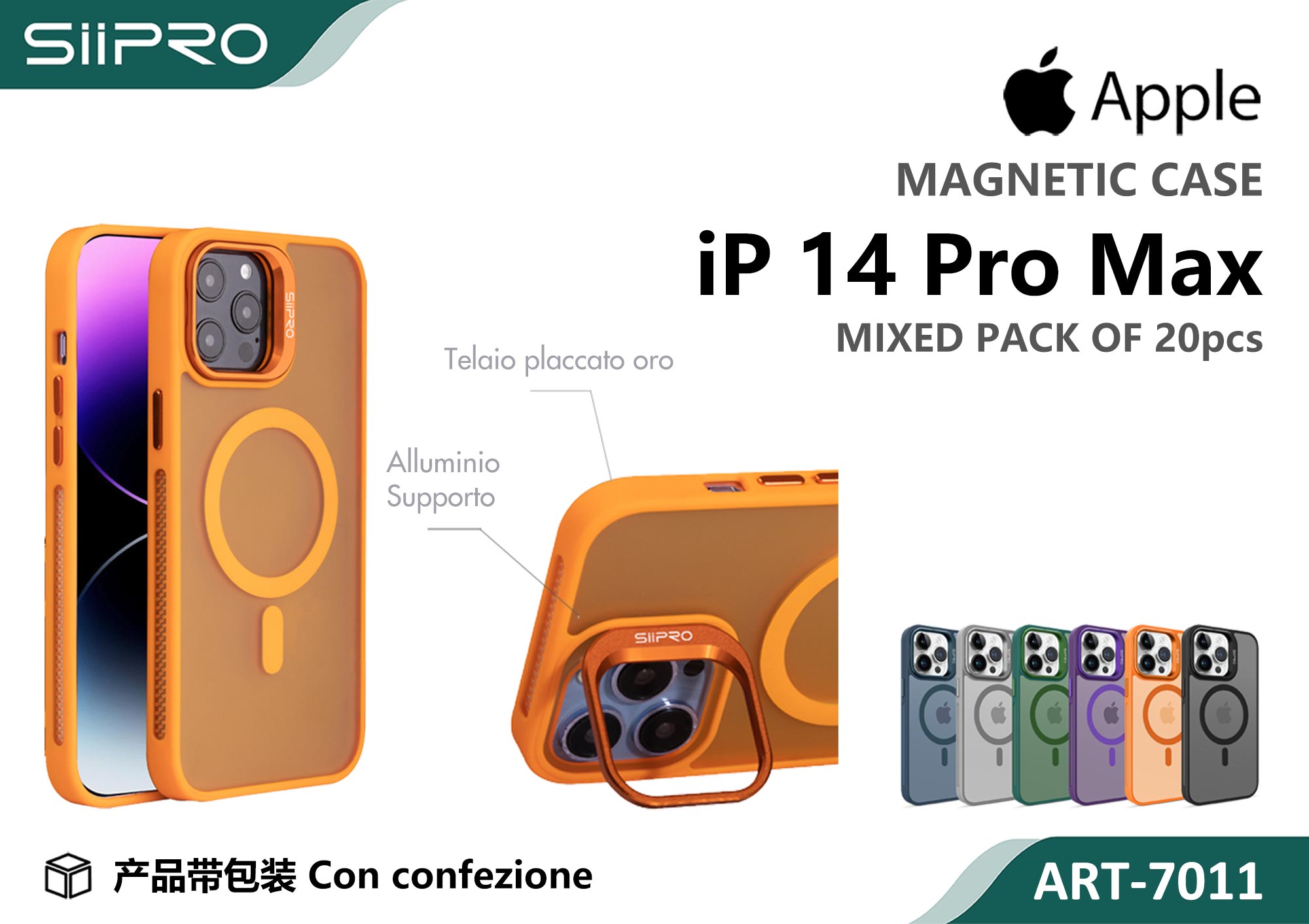 7011-IP14PROMAX COVER MAGNETICO CON SUPPORTO IP 14PROMAX - immagine 1