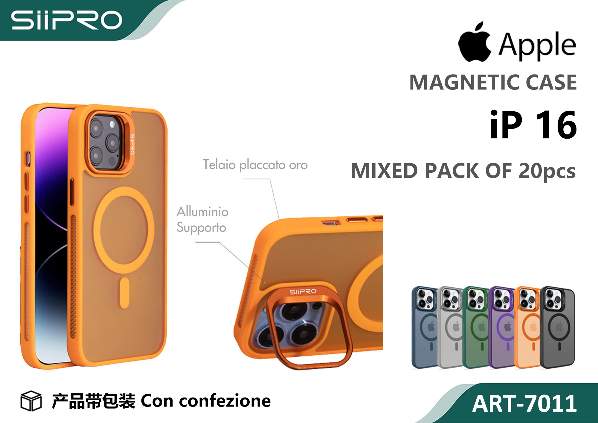 7011-IP16 COVER MAGNETICO CON SUPPORTO IP 16 - immagine 1