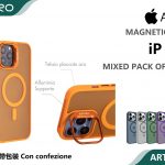 COVER MAGNETICO CON SUPPORTO IP 16E-17E