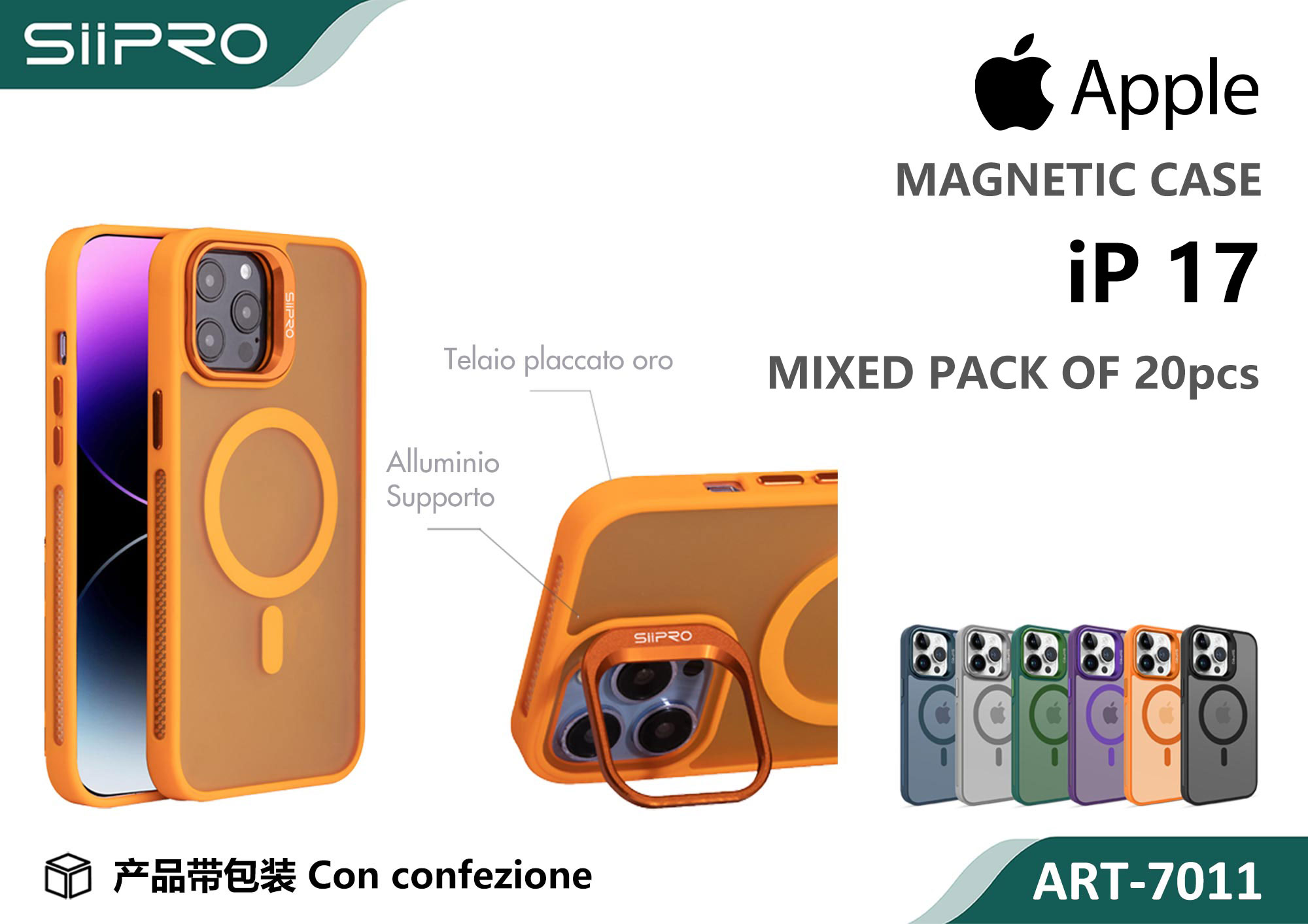 7011-IP17 COVER MAGNETICO CON SUPPORTO IP 17 - immagine 1