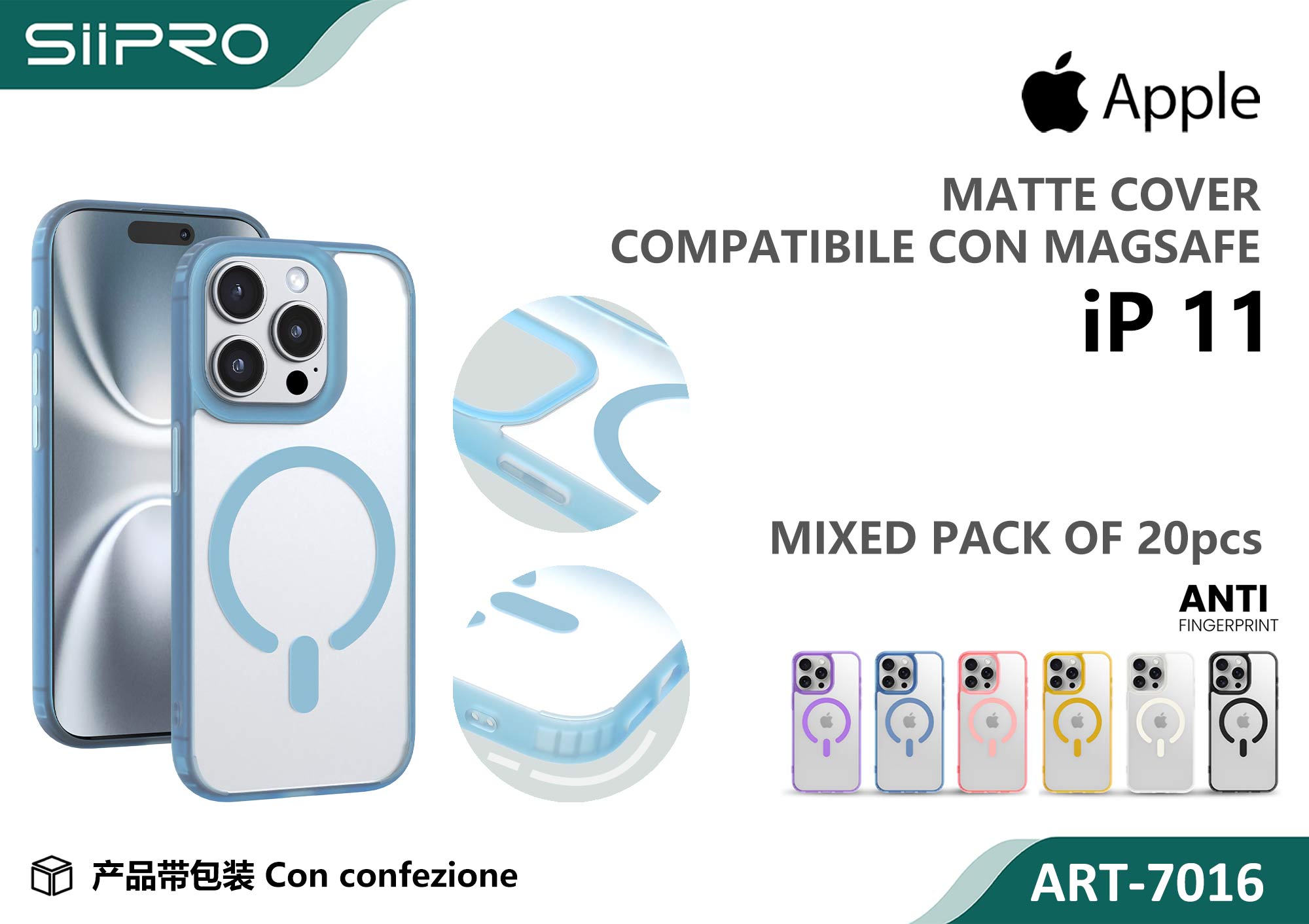 7016-IP11 COVER MAGNETICO IP 11 - immagine 1