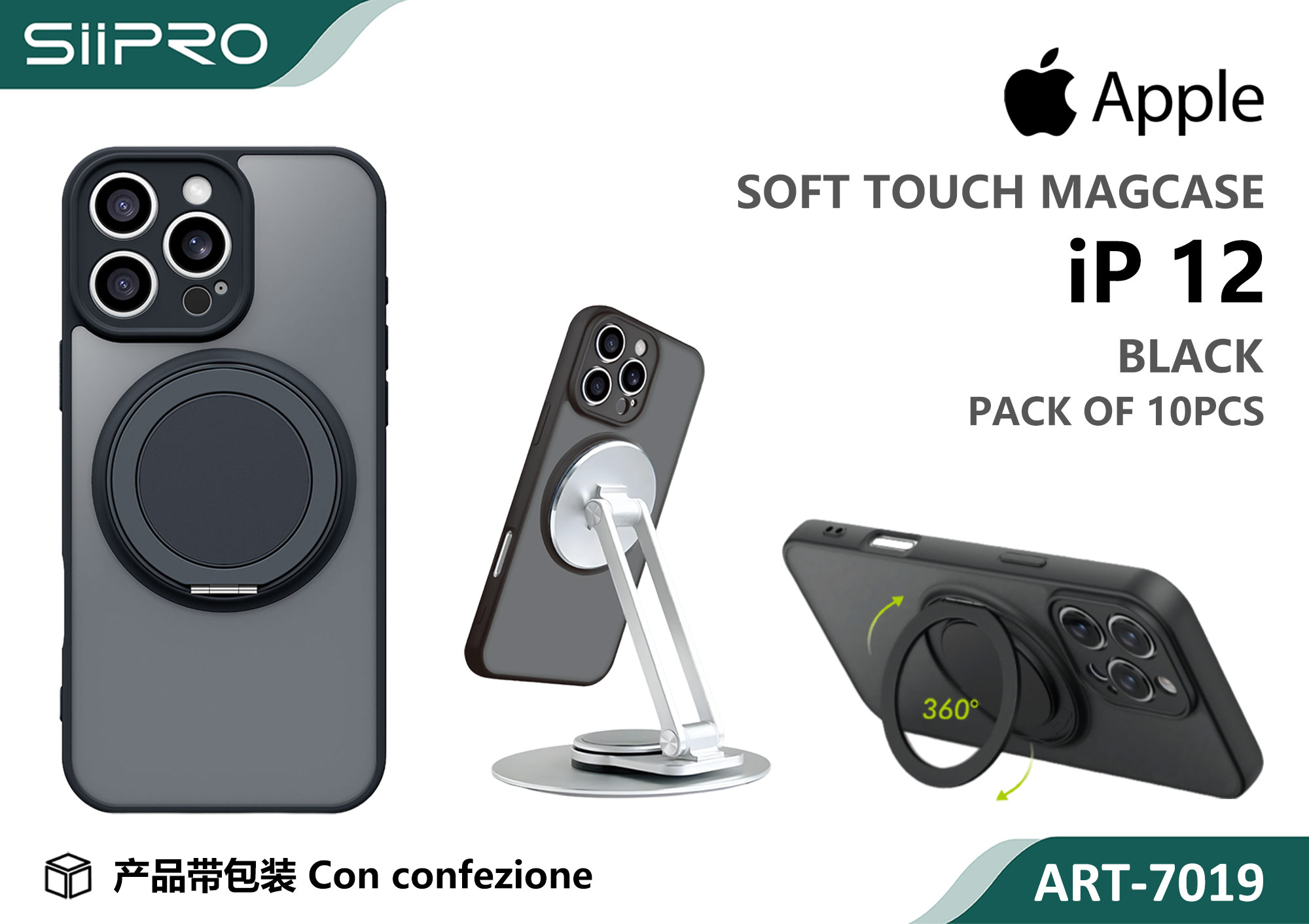 7019-IP12-BLACK COVER MAGNETICO CON SUPPORTO IP 12 - immagine 1