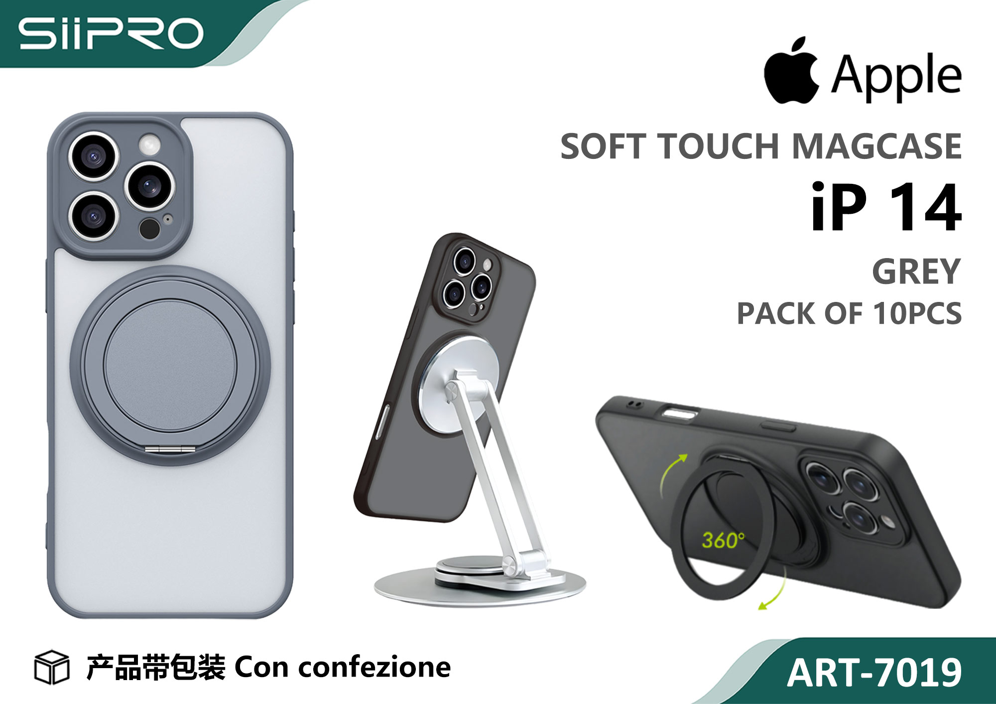7019-IP14-GREY COVER MAGNETICO CON SUPPORTO IP 14 - immagine 1