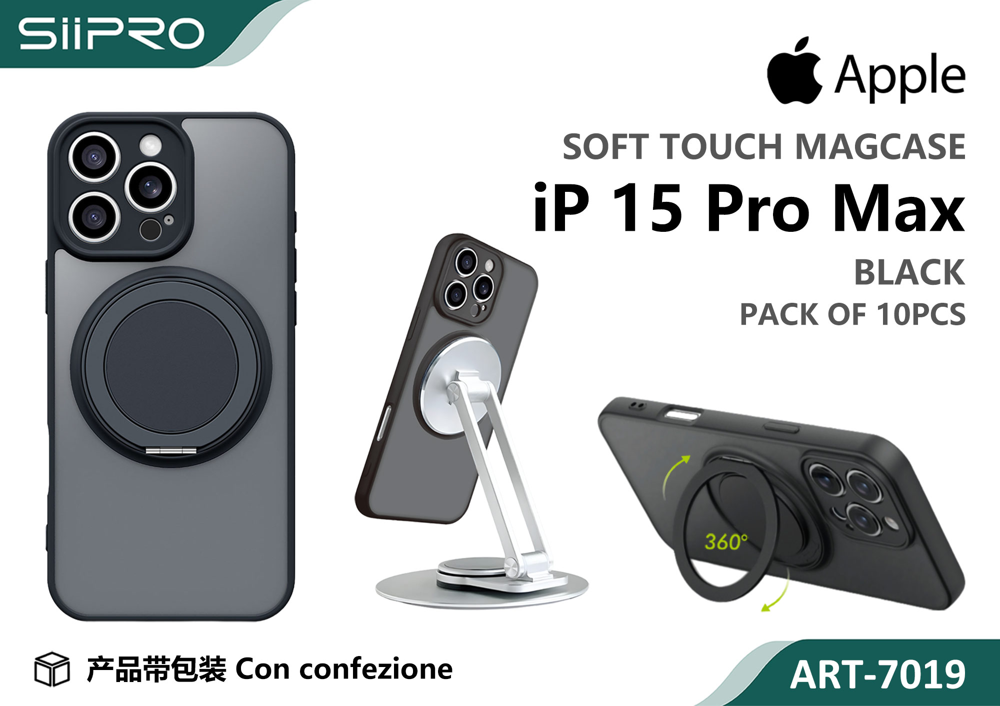 7019-IP15PROMAX-BLACK COVER MAGNETICO CON SUPPORTO IP 15PROMAX - immagine 1