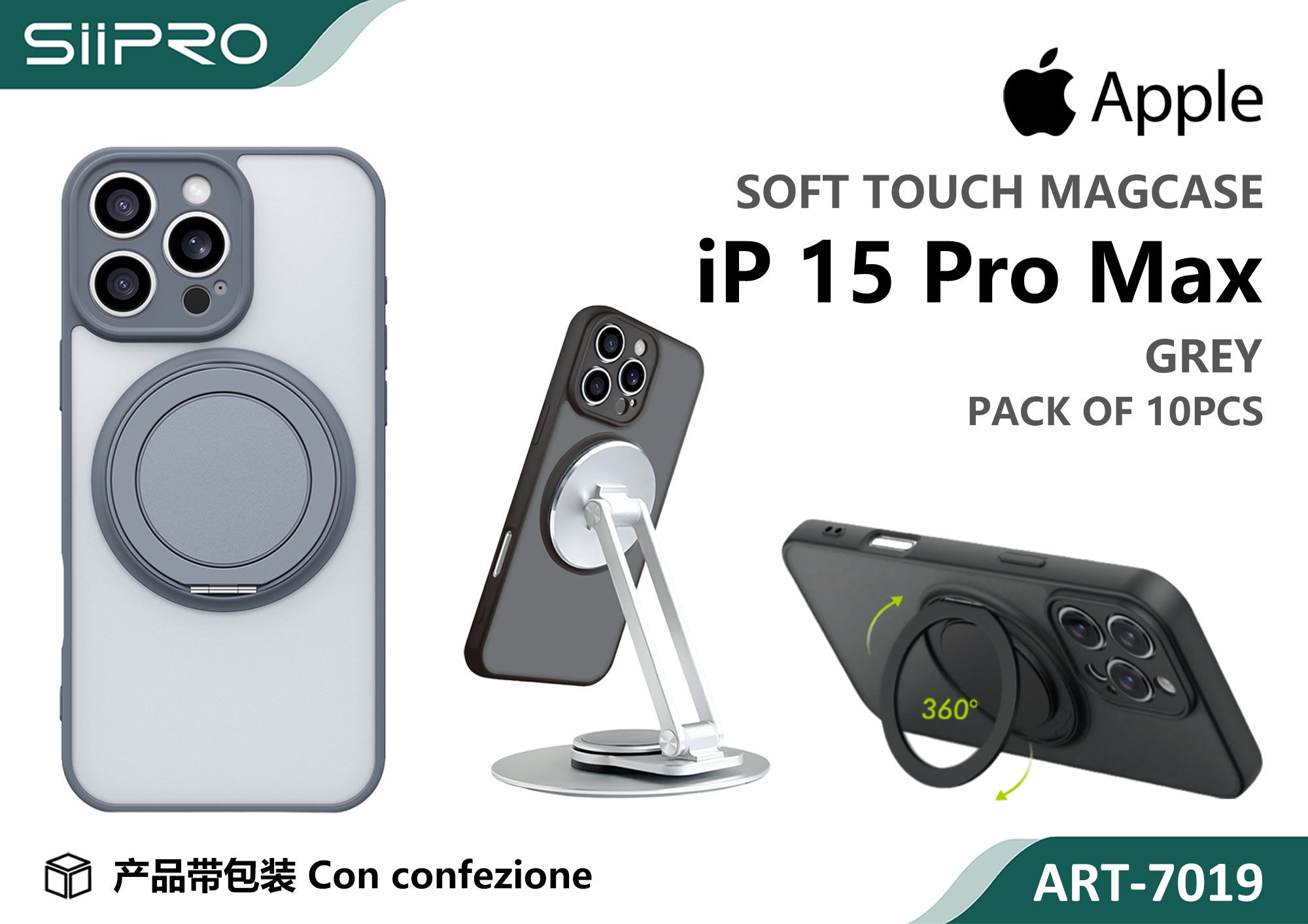 7019-IP15PROMAX-GREY COVER MAGNETICO CON SUPPORTO IP 15PROMAX - immagine 1