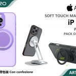 COVER MAGNETICO CON SUPPORTO IP 16E-17E