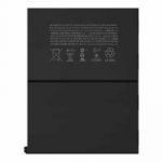 iPad Pro 12.9 3 / 4 Gen（A2043）9720 mAh