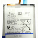 SAMSUNG S25 (EB-BS931ABY)