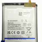 SAMSUNG S25 ULTRA (EB-BS938ABY)