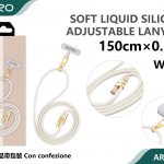 LACCIO IN SILICONE