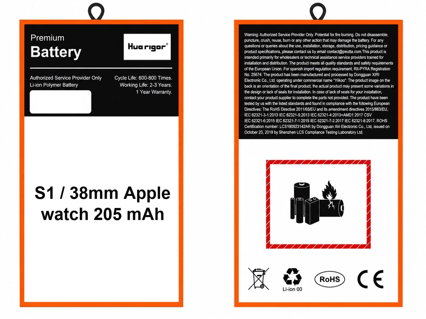 S1 38mm Apple watch 205 mAh S1 / 38mm Apple watch 205 mAh - immagine 1