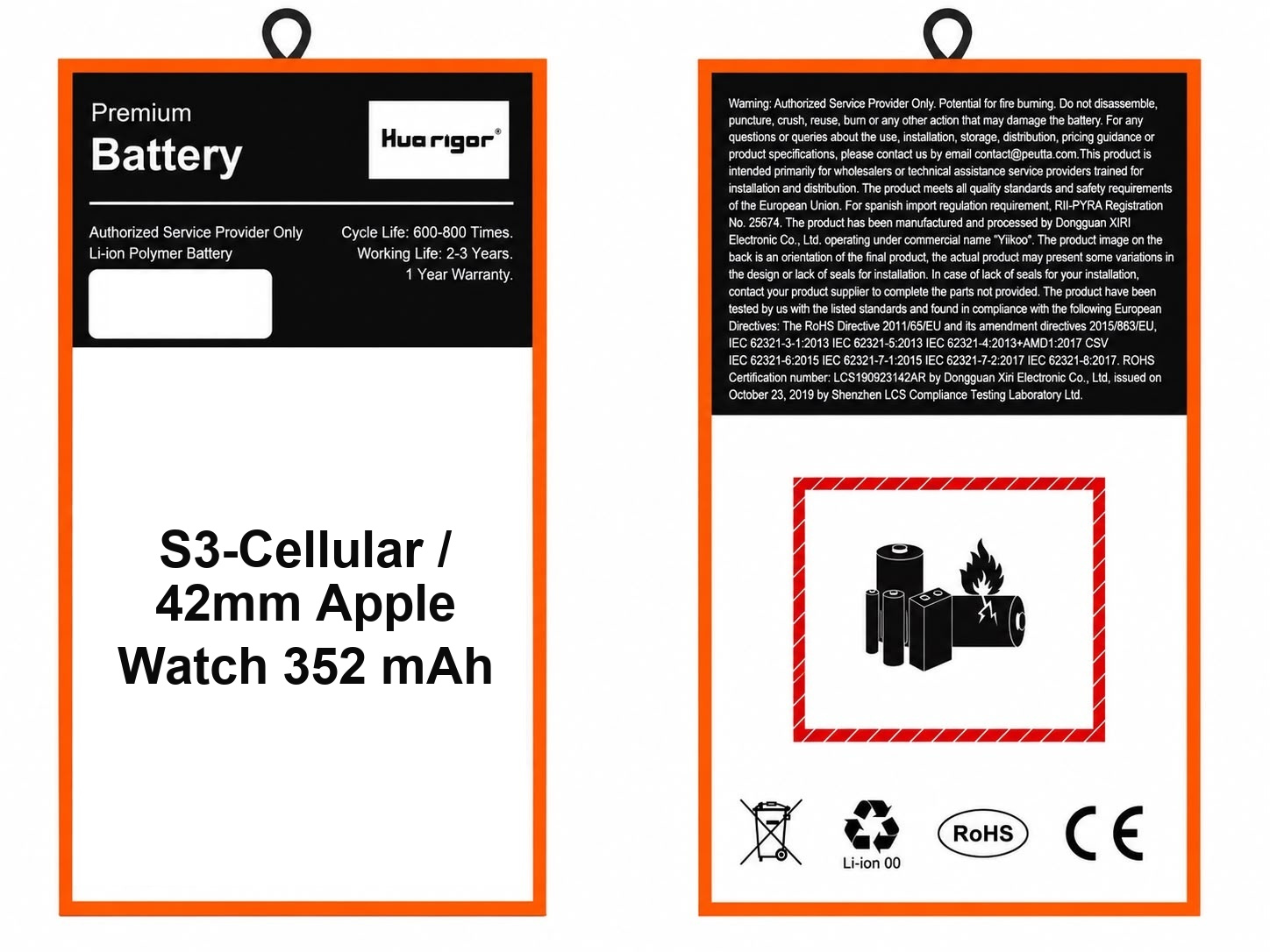 S3-Cellular 42mm Apple Watch 352 mAh S3-Cellular / 42mm Apple Watch 352 mAh - immagine 1