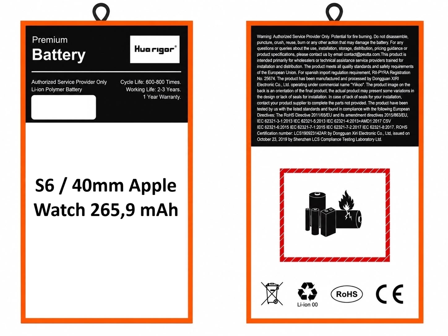 S6 40mm Apple Watch 265,9 mAh S6 / 40mm Apple Watch 265,9 mAh - immagine 1