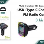 MULTI-FUNCTION FM TRANSMITTER