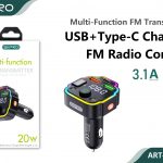 MULTI-FUNCTION FM TRANSMITTER