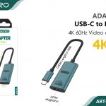 ADAPTER USB-C TO HDMI 0.16M