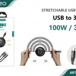 CAVO 3IN1 RETRATTILE
