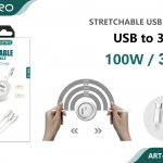 CAVO 3IN1 RETRATTILE