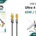 CAVO 4 IN 1 FAST CHARGER 65W