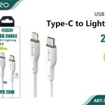 CAVO TYPE-C - LIGHTNING 2.4A