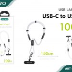 LACCIO CON CAVO TYPE-C