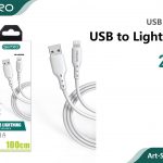 CAVO LIGHTNING 2.1A WHITE