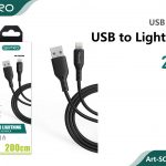 CAVO LIGHTNING 2.1A BLACK 2M