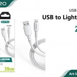 CAVO LIGHTNING 2.1A WHITE 20CM