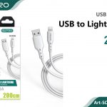 CAVO LIGHTNING 2.1A WHITE 2M