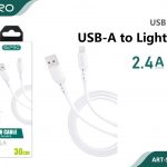 CAVO LIGHTNING 2.1A WHITE 30CM