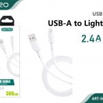CAVO LIGHTNING 2.1A WHITE 3M
