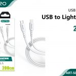 CAVO TYPE-C - LIGHTNING PD20W 2.4A WHITE 2M