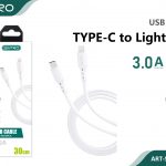 CAVO TYPE-C - LIGHTNING PD20W 2.4A WHITE 3CM