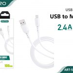 CAVO MICRO 2.1A WHITE