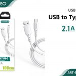 CAVO TYPE-C 2.1A WHITE