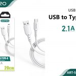 CAVO TYPE-C 2.1A WHITE 20CM
