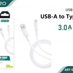 CAVO TYPE-C 2.1A WHITE 30CM