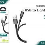 CAVO LIGHTNING 3A BLACK