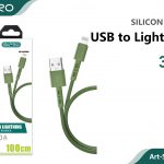 CAVO LIGHTNING 3A GREEN
