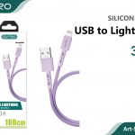CAVO LIGHTNING 3A PURPLE