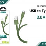 CAVO TYPE-C 3A GREEN