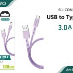 CAVO TYPE-C 3A PURPLE