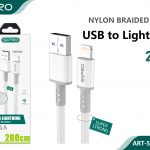 CAVO LIGHTNING 2.4A WHITE 2M
