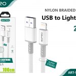 CAVO LIGHTNING 2.4A WHITE