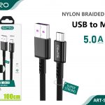 CAVO MICRO 5.0A BLACK