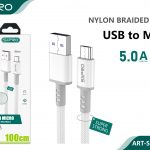 CAVO MICRO 5.0A WHITE