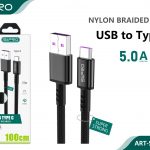 CAVO TYPE C 5.0A BLACK